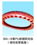 300-18SPU³(yng)̥